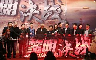 黎明决战,解放战争的曙光与牺牲