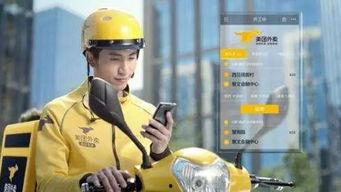 最强外卖员从打击犯罪开始,从打击犯罪到守护城市安全