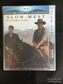 西部慢调,探寻宁静岁月中的西部风情